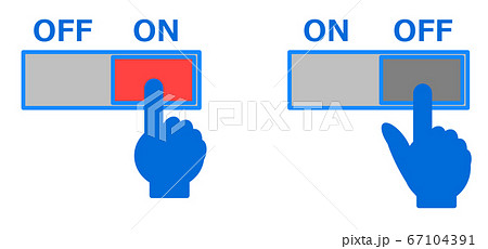 スイッチを指先で操作 67104391