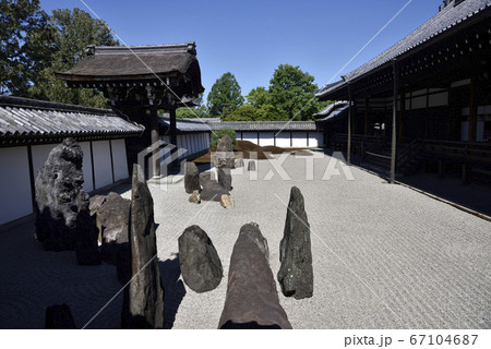 東福寺本坊庭園 南庭 東福寺本坊庭園 南庭 67104687