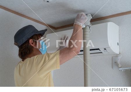 エアコンクリーニング エアコンクリーニング 67105673