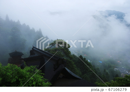 山形の梅雨 雨の山寺(立石寺)五大堂からの景色 山形の梅雨 雨の山寺(立石寺)五大堂からの景色 67106279