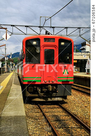 夏休み・夏旅… 鉄道旅で南会津へ　会津鉄道・快速列車 67106584