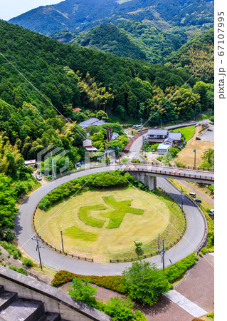 鳴淵ダム　下流域の眺め　【福岡県糟屋郡篠栗町】 67107995