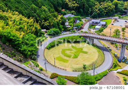 鳴淵ダム　下流域の眺め　【福岡県糟屋郡篠栗町】 67108001