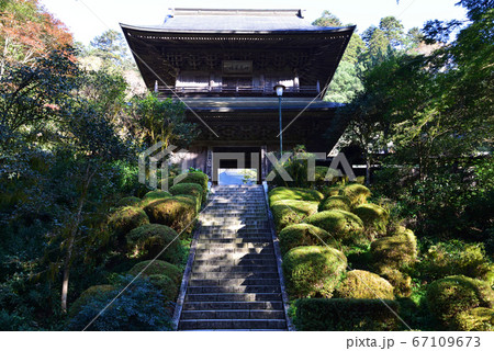 雲巌寺 2019-11-2 #19 雲巌寺 2019-11-2 #19 67109673