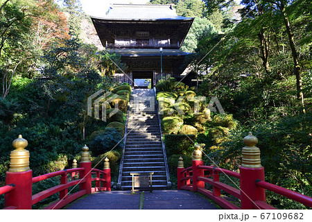 雲巌寺　2019－11－2　　＃12 67109682
