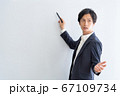 カジュアルビジネス 67109734