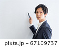 カジュアルビジネス 67109737