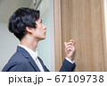 カジュアルビジネス 67109738