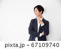 カジュアルビジネス 67109740