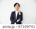 カジュアルビジネス 67109741