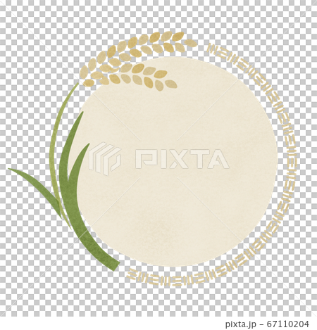 Inaho frame/round/with background Inaho frame/round/with background 67110204