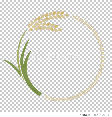 Inaho's frame / round / white background Inaho's frame / round / white background 67110205