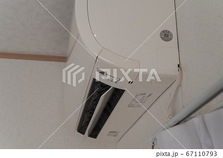 家庭用エアコン室内機 67110793