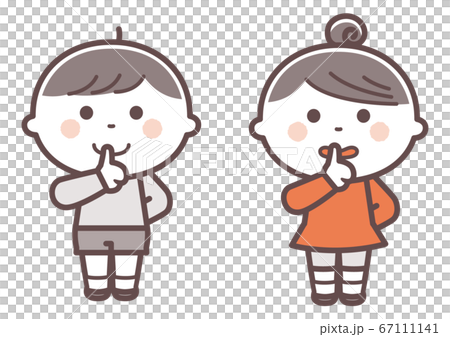 Children in "Let's be quiet" poses / 2 colors 67111141