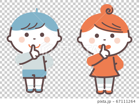 Children Who Pose Let S Be Quiet 4 Colors Stock Illustration
