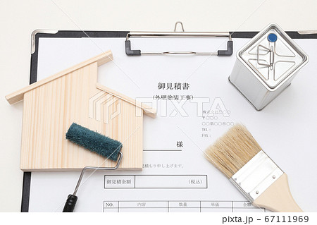 住宅の外壁塗装工事の見積書　見積もりイメージ 67111969