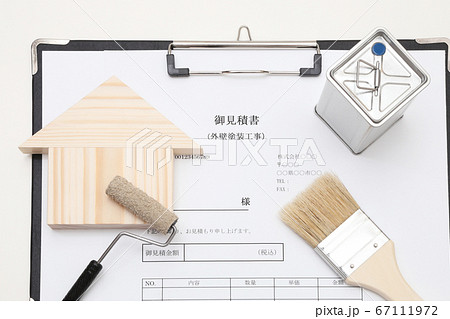 住宅の外壁塗装工事の見積書　見積もりイメージ 67111972