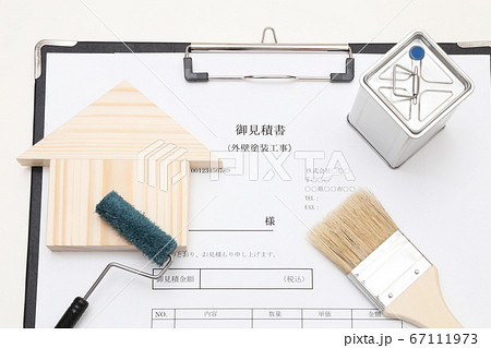 住宅の外壁塗装工事の見積書 見積もりイメージ 住宅の外壁塗装工事の見積書 見積もりイメージ 67111973