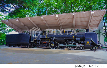 西公園SL広場の蒸気機関車C601 67112950