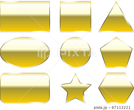 星や丸 三角形 四角形 六角形などの黄金のフレームセットのイラスト素材