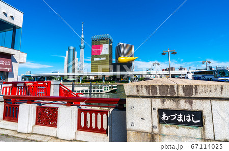 日本の東京都市景観 水上バス乗り場の「道灌」（出発）などを望む 67114025