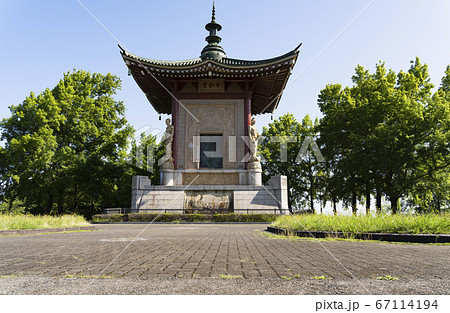 平和公園　青空と緑の平和堂 67114194