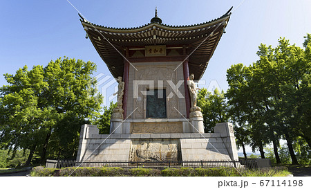 平和公園　青空と緑の平和堂 67114198