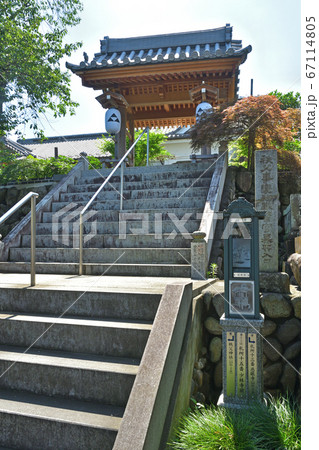 秩父散歩:十五番札所 少林寺 臨済宗建長寺派 秩父散歩:十五番札所 少林寺 臨済宗建長寺派 67114805