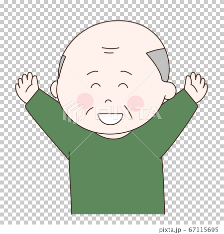 年配の男性 元気 イラストのイラスト素材