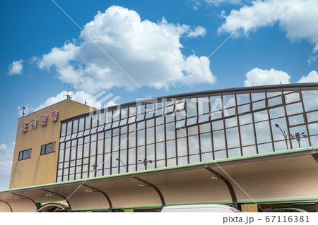 夏の山形庄内空港　山形県酒田市 67116381