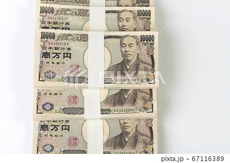 100万円の札束 の写真素材