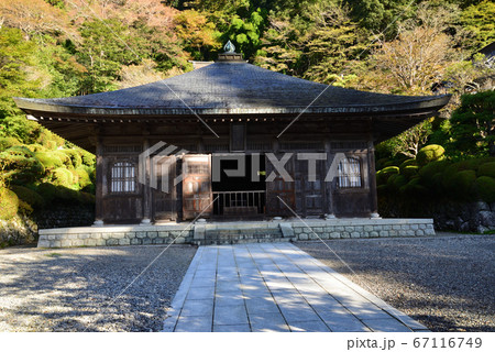 雲巌寺　2019－11－2　　＃29 67116749