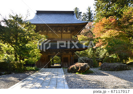 雲巌寺　2019－11－2　　＃31 67117017