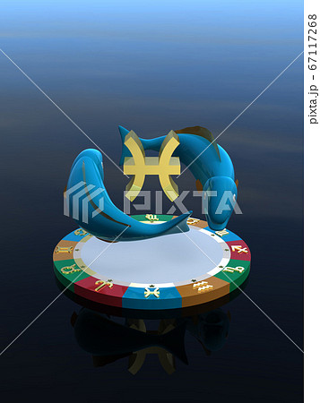 CGイラスト　4つの属性を表す台に乗った星占いのキャラクター　魚座 67117268