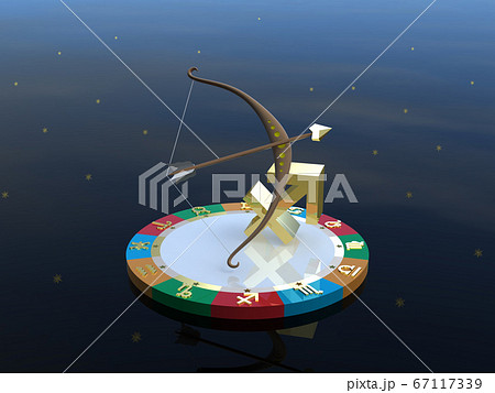 CGイラスト　4つの属性を表す台に乗った星占いのキャラクター　射手座 67117339