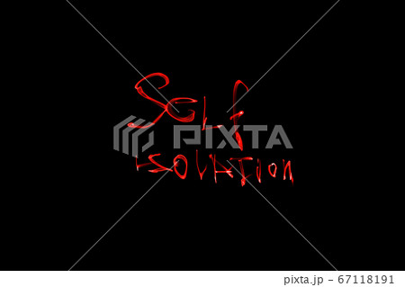 Fire letters font keep isolation on black 67118191