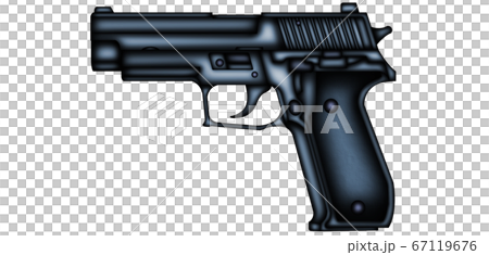 Sauer P226 67119676