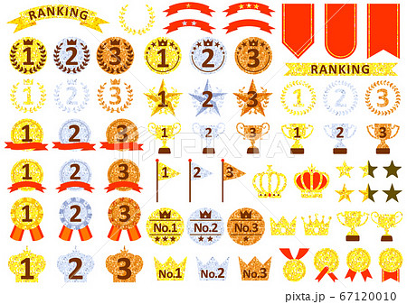 3色のメタルなランキングアイコンセットのイラスト素材