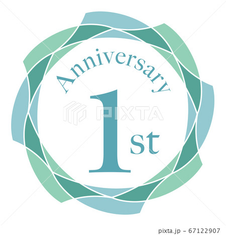 1周年マーク 67122907