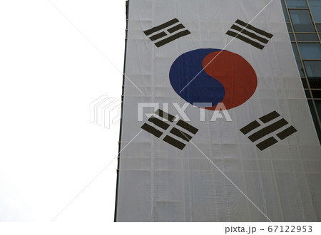国旗 太極旗 太極 67122953