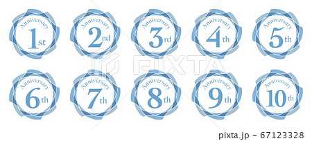 アニバーサリー 1から10周年 アニバーサリー 1から10周年 67123328