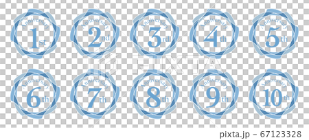 アニバーサリー 1から10周年 アニバーサリー 1から10周年 67123328