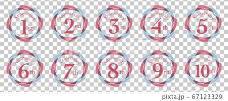 Anniversary 1 to 10th anniversary 67123329