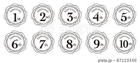 アニバーサリー　1から10周年 67123330