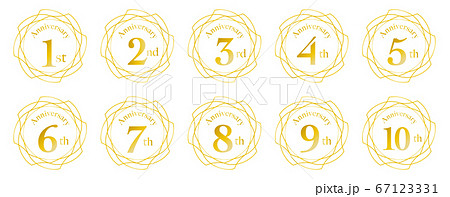 アニバーサリー　1から10周年 67123331