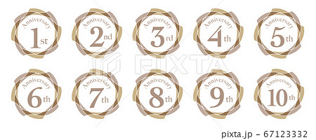 アニバーサリー　1から10周年 67123332