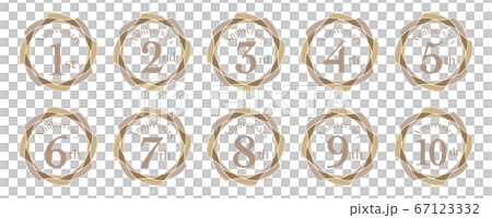 アニバーサリー　1から10周年 67123332