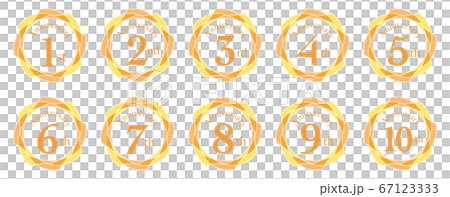 アニバーサリー 1から10周年 アニバーサリー 1から10周年 67123333