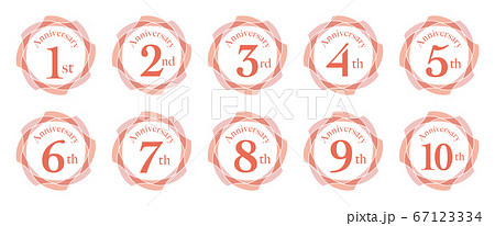 アニバーサリー 1から10周年 アニバーサリー 1から10周年 67123334