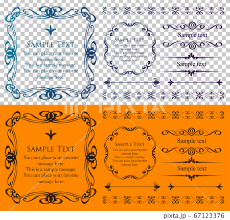 ハロウィンのフレーム素材 10月 アンティークな装飾 ビンテージな模様 植物のツタのイラスト素材